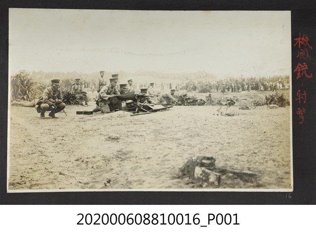 機關槍射擊 (共1張)