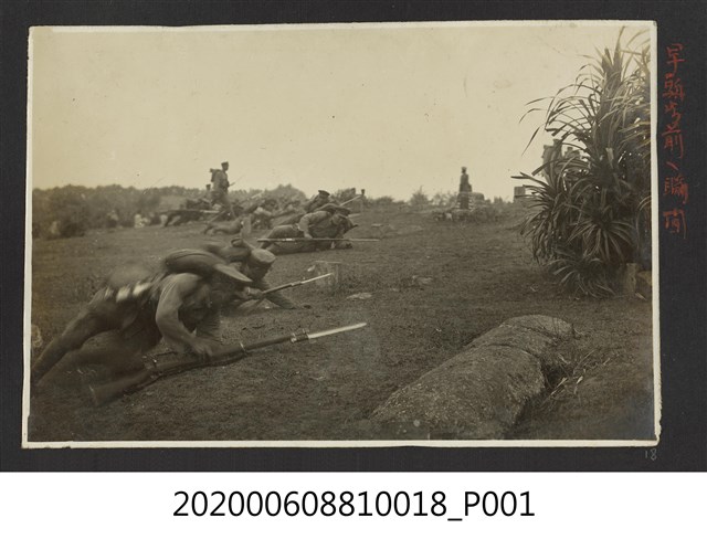 臥倒並掩護 (共1張)