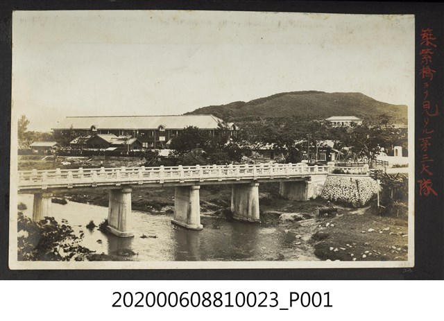 築紫橋見第三大隊 (共1張)