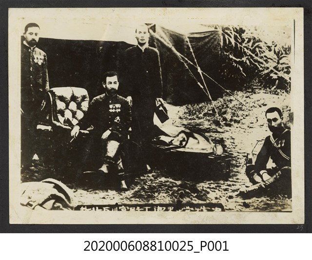 北白川宮能久親王 (共1張)