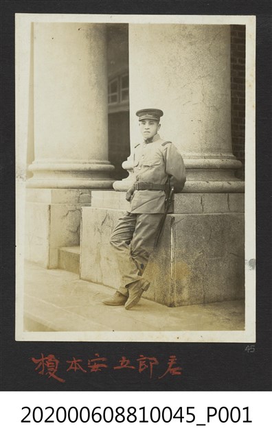 榎本安立郎 (共1張)