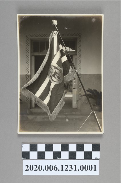 宜蘭農林學校接受軍事訓練之照片之1 (共4張)