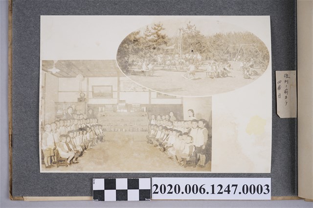 遠足與桃之節句之照片 (共3張)