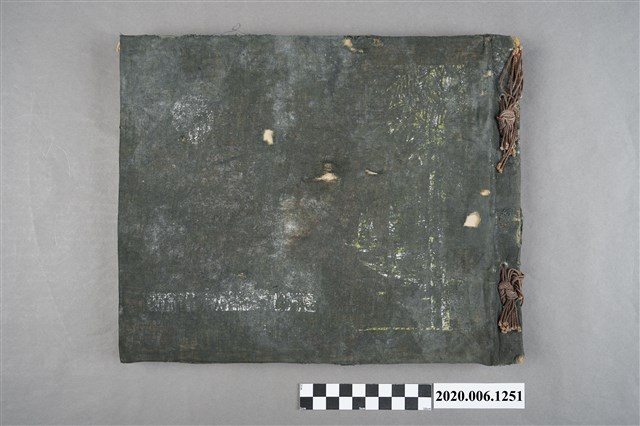 勝山寫真館發行《臺北州立宜蘭農林學校畢業紀念冊》 (共40張)