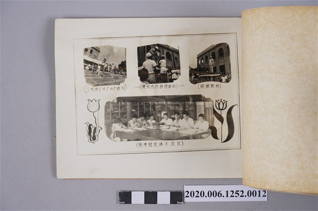 孜孜不倦批閱考卷 (共3張)