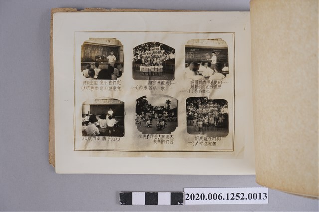 只要看得清聽得明 (共3張)