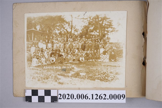 北部旅行動物園1961.12.8 (共3張)