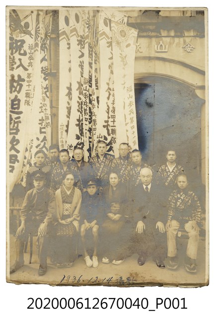 多人合照 (共1張)