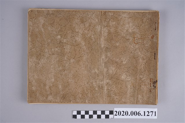 KO寫真部編《臺北州立臺北第二中學校第十二回卒業記念寫真帖》 (共39張)