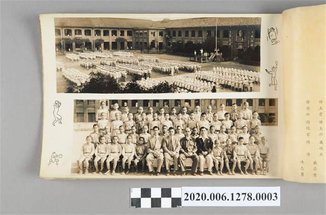 朝會之照片、六年甲班之合照 (共3張)