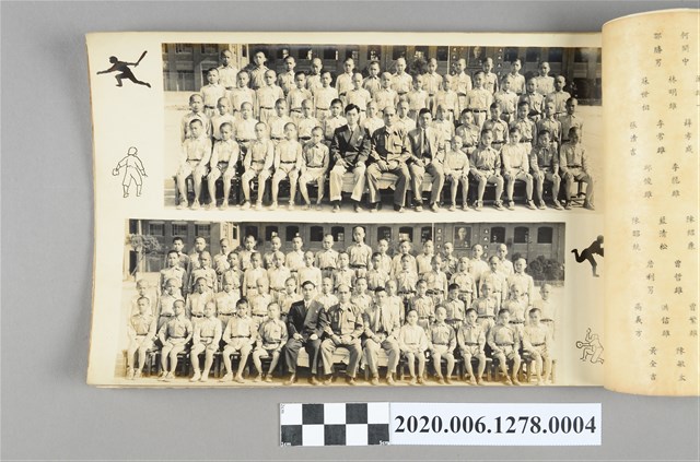 六年乙班、六年丙班之合照 (共3張)