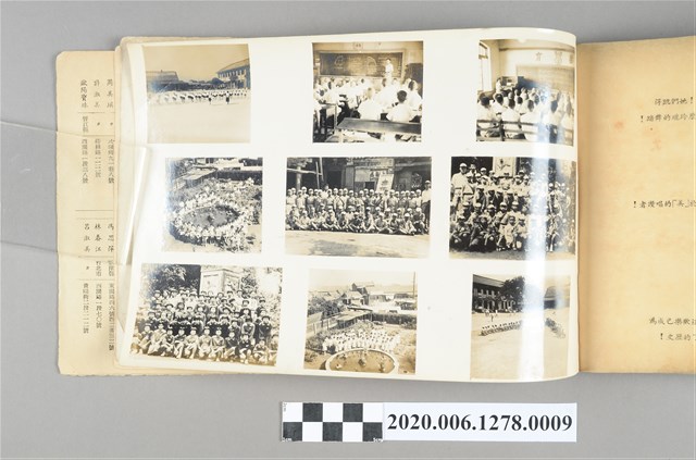 「你們看！我們都是未來的大音樂家呀！」等照片 (共3張)