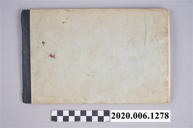 《龍山國校第十一屆畢業紀念冊》 (共23張)