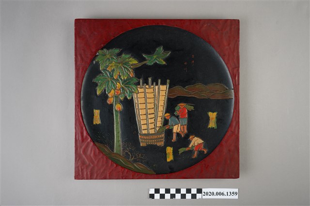 臺灣稻刈漆器方盤 (共6張)