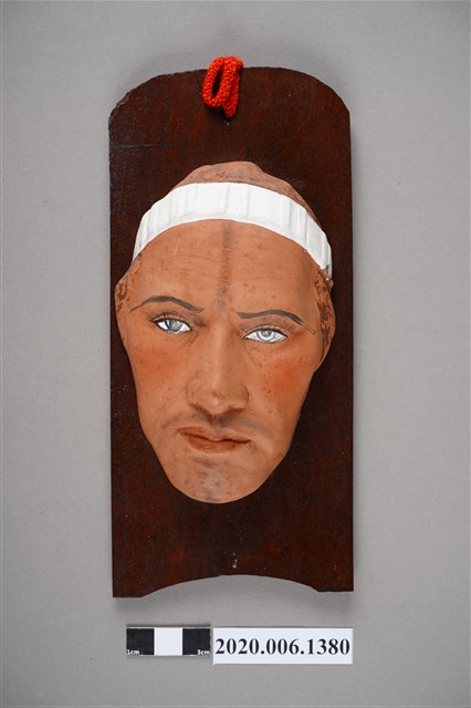 樋口兄弟商會謹置臺灣蕃人風俗人偶 (共8張)