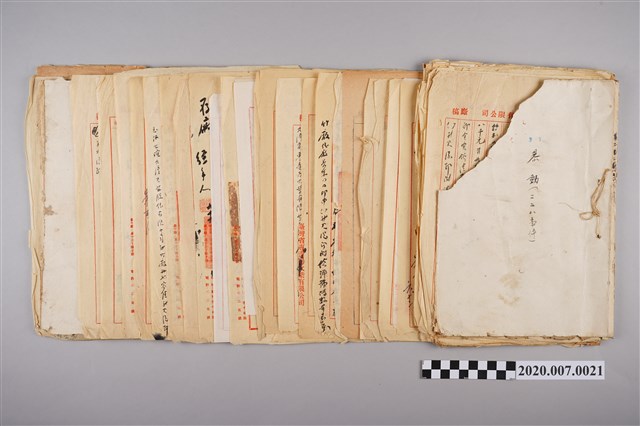 臺灣省專賣局火柴有限公司造冊「暴動」(二二八事件)資料集 (共1張)