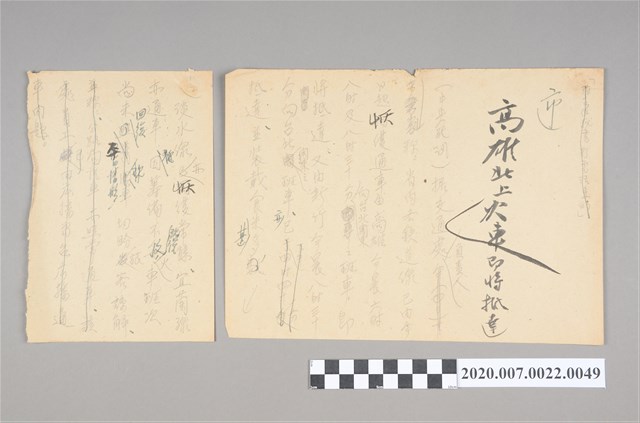 高雄北上火車即將抵達 (共2張)