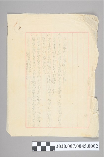 情報1141號10月14日 (共6張)