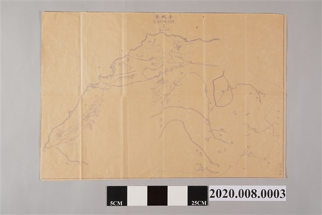 岡山郡燕巢庄 千秋藔 (比例尺1:6000) (共2張)