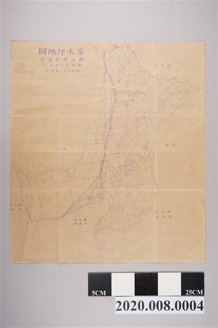 岡山郡燕巢庄 滾水坪地圖 (比例尺1:6000) (共2張)