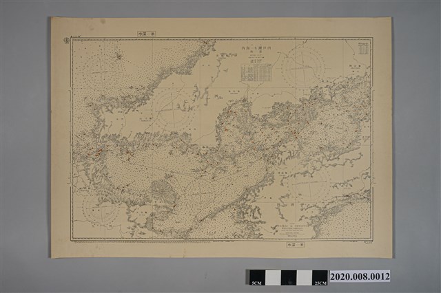 日本水路部〈瀨戶內海西部〉水路圖 (共2張)
