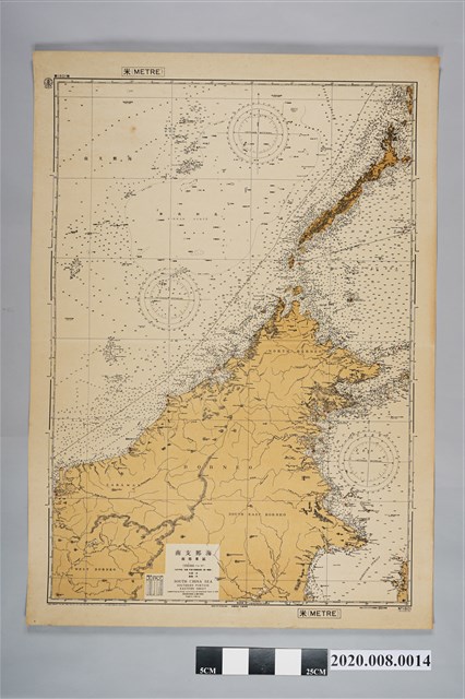 日本水路部〈南支那海南區東區〉水路圖 (共2張)