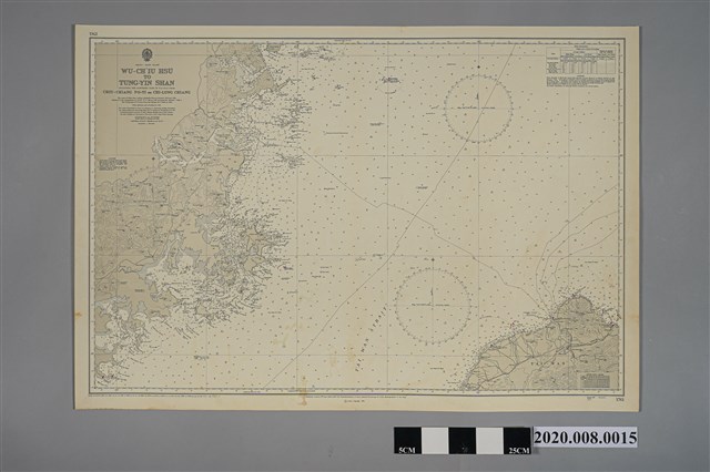 〈渤海至臺灣海峽水路圖〉 (共2張)