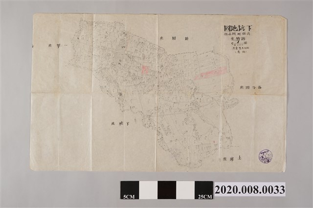 岡山郡路竹庄 下坑地區 (比例尺1:6000) (共2張)
