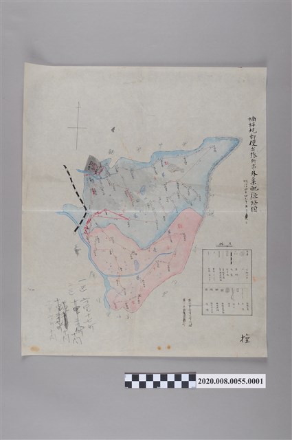 楠梓坑郵便出張所集配線路圖1 (共2張)