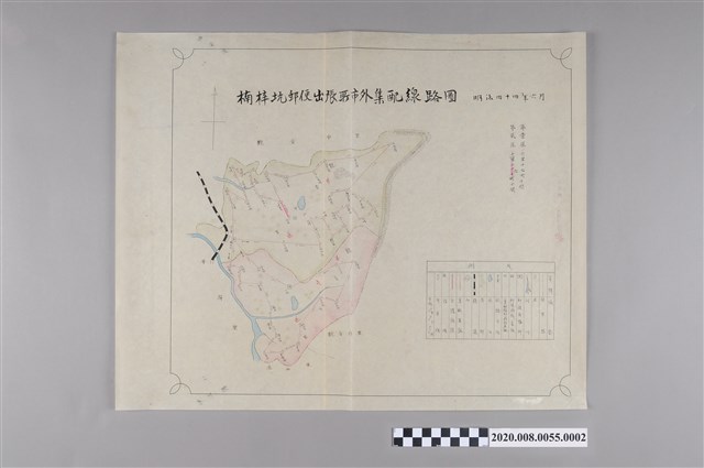 楠梓坑郵便出張所集配線路圖2 (共2張)