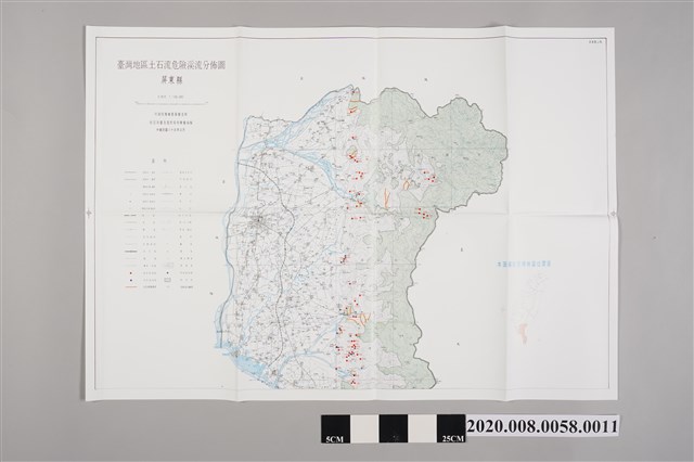 屏東縣 (比例尺1:100000) (共2張)