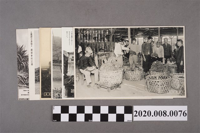 日治時期臺灣黑白風景明信片 (共2張)