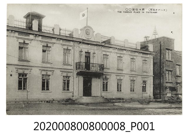 齊齊哈爾建築外觀 (共2張)