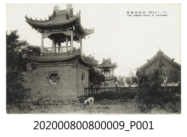 附囑地佛閣 (共2張)