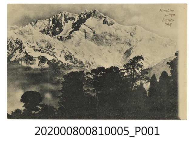 肯欽真加峰 (共2張)