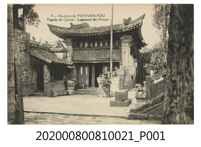 銅瓦寺-和尚住所 (共2張)