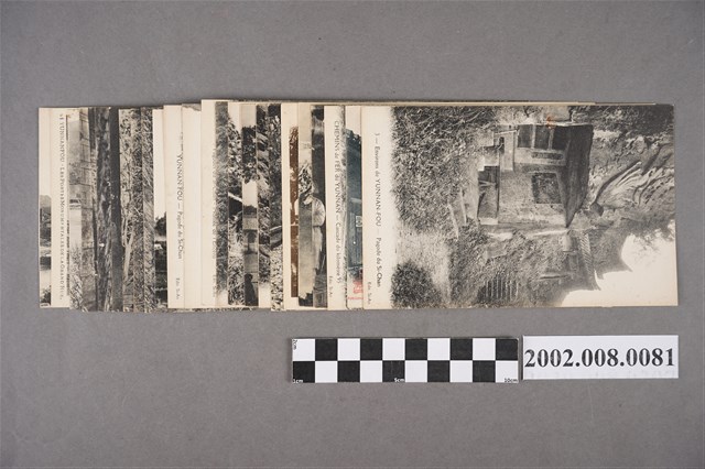 清末雲南昆明等地黑白風景明信片 (共2張)