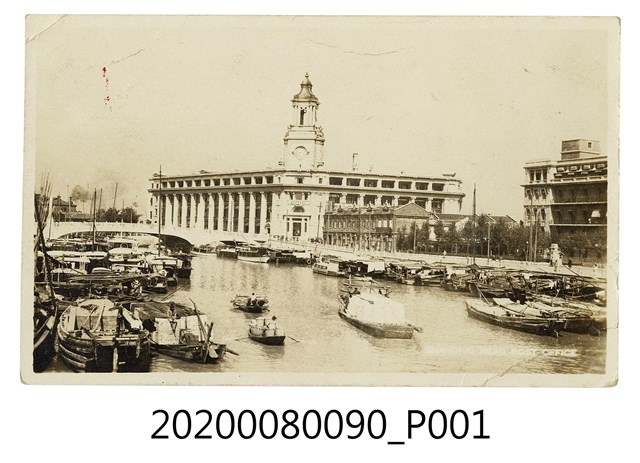 岸邊建築明信片 (共2張)