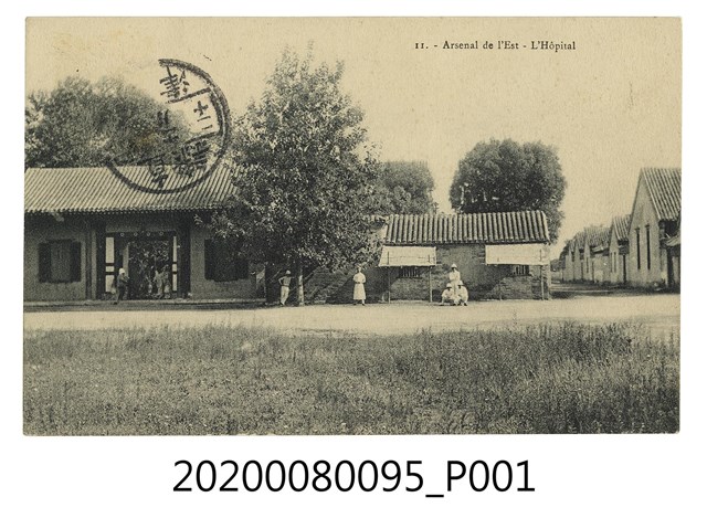 房舍明信片 (共2張)