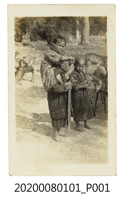 三名小孩明信片 (共2張)