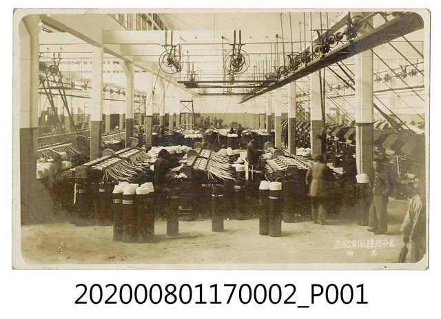 泰安紡精開業紀念其四 (共2張)