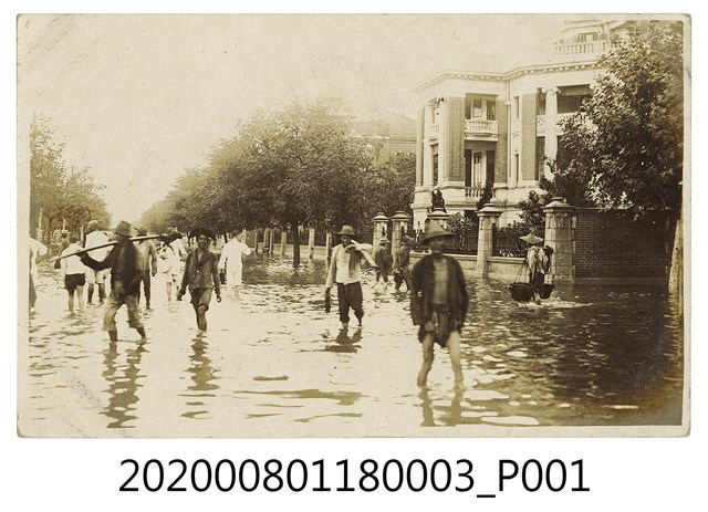 街道淹水照其二 (共2張)