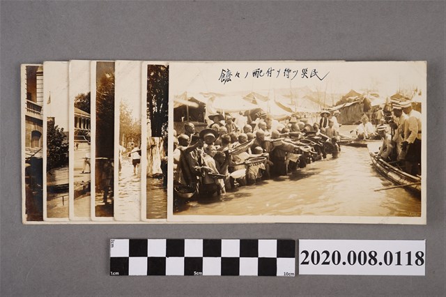 街道淹水明信片 (共2張)