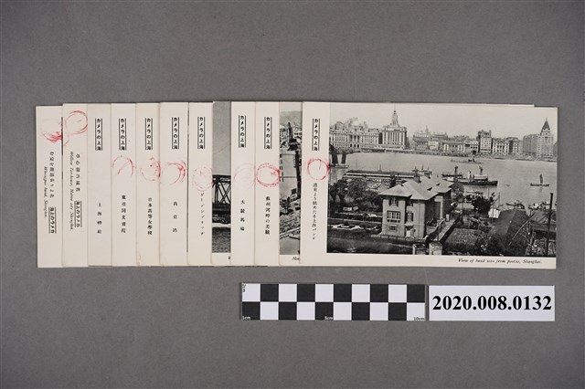日治時期上海黑白風景片 (共2張)