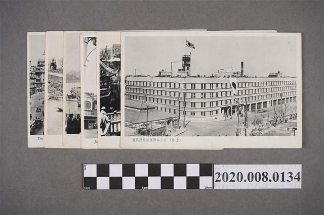 日治時期上海黑白風景明信片 (共2張)