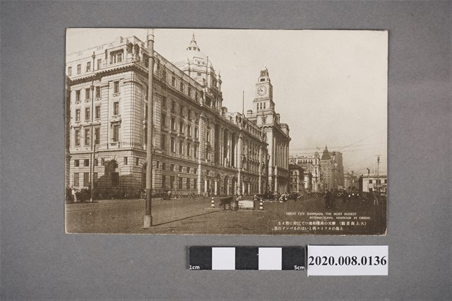 大上海景觀 大樓一隅 (共2張)