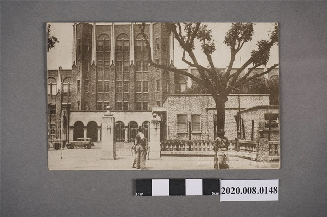 自然科學研究所一景 (共2張)