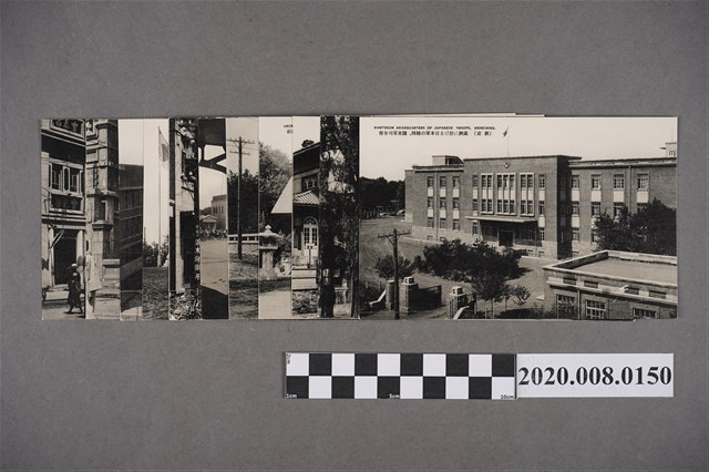 日治時期新京黑白風景明信片 (共2張)