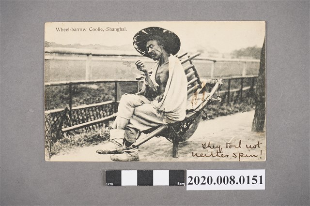 上海風景明信片實寄封 (共4張)