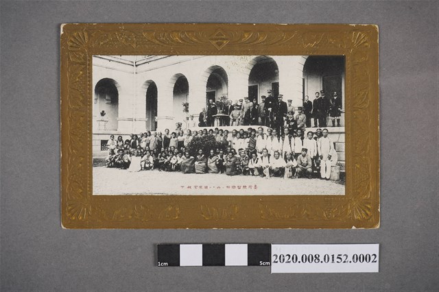 臺灣總督府官邸合影 (共2張)